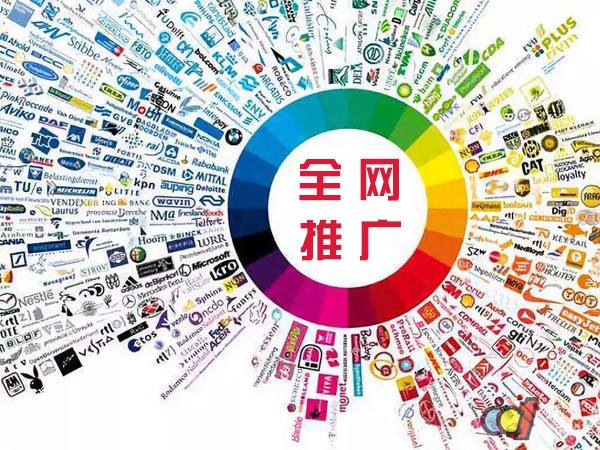 南川传统企业进行网络营销需要注意的几个基础策略
